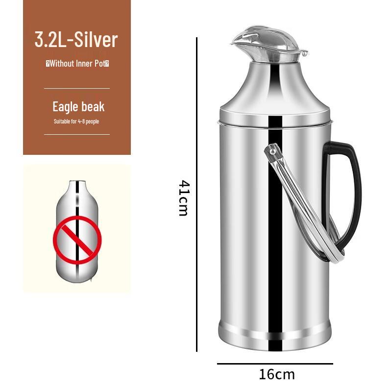 Morona 3.2L Extra Thick Stainless Steel Thermos Shell (2-Pack)