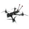 Huaxing Jiuling STP Aquila Dronă de curse FPV de 7 inch (Versiunea CN)