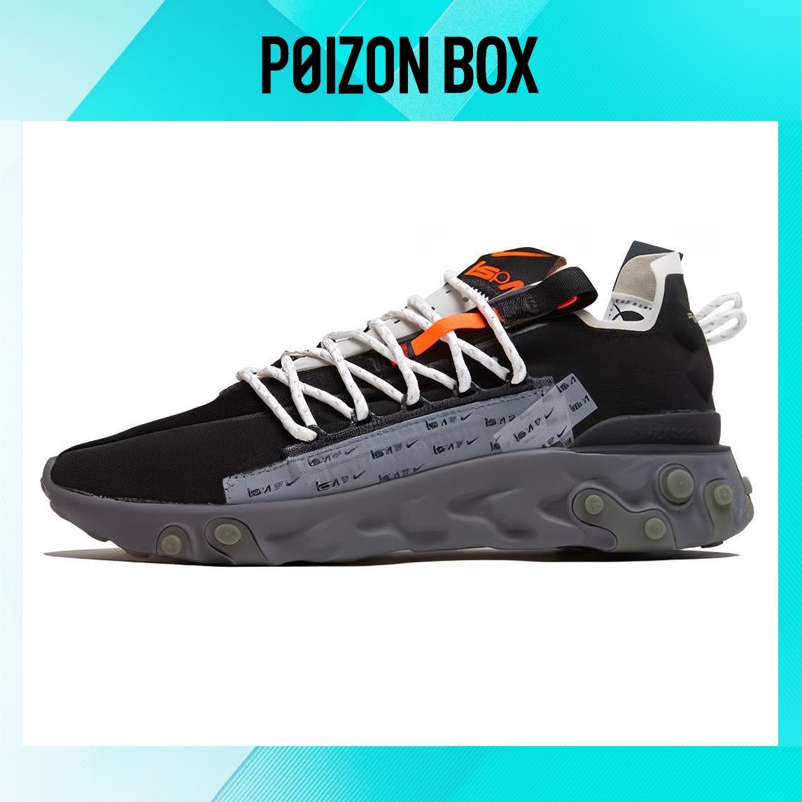 

кроссовки Nike ISPA Life Casual Shoes Unisex AR8555-001