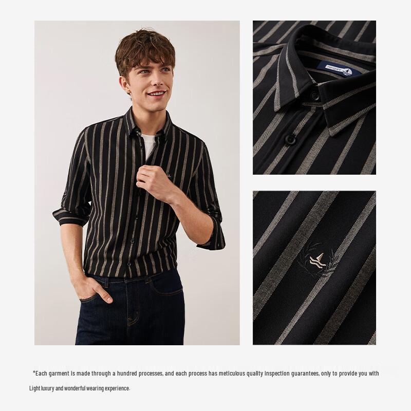 Navigare Men's High-Elastic Soft Striped Long-Sleeve Shirt