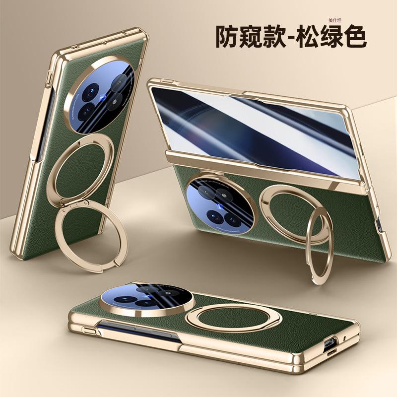 Applicable to vivoxfold5 mobile phone case and film integrated bracket rotating magnetic suction plating Internet celebrity central axis anti-drop 