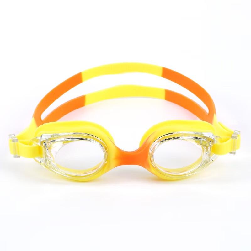 Yimai Kids Silicone Swimming Goggles