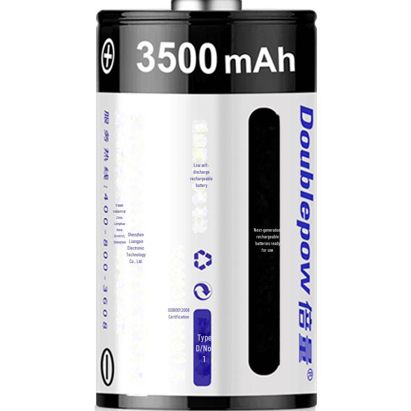 3500mAh D Type Rechargeable Ni-Cd Battery for Flashlight and Gas Stove, 1.2V