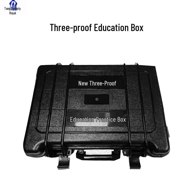 Datangyu Rugged Outdoor Storage Case