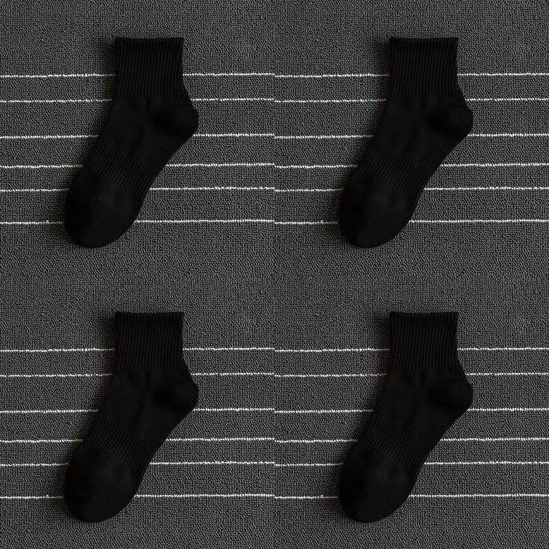 Unisex Mid-Tube Sports Socks - Black, White, Gray, Soft Cotton, Simple Design