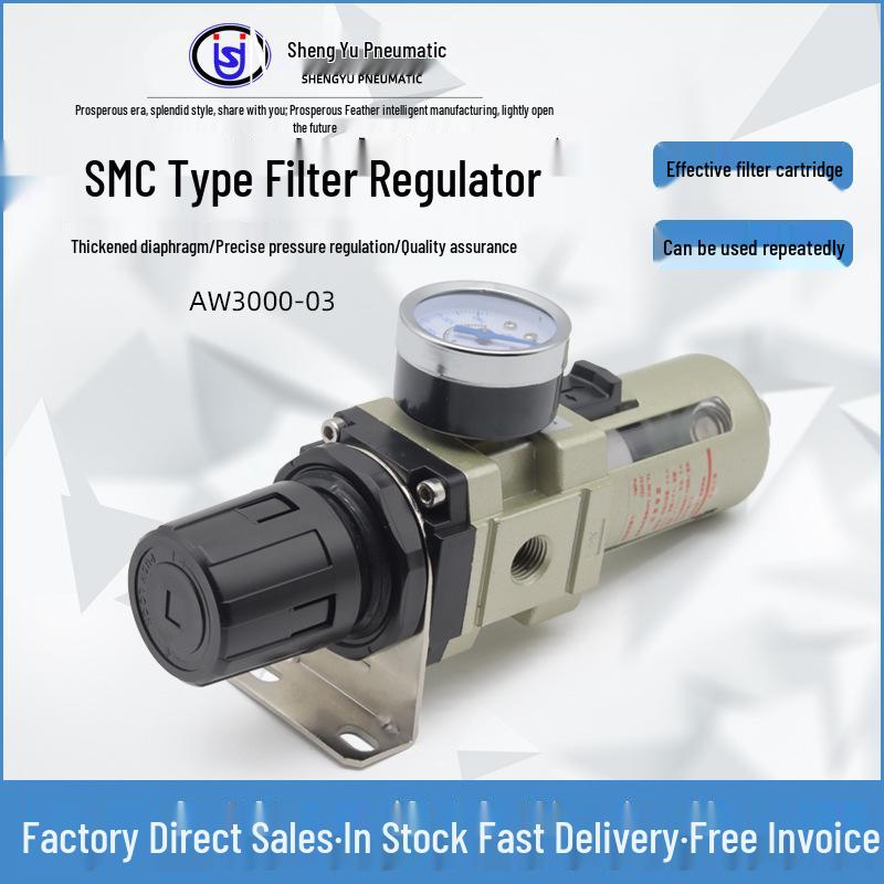 Pneumatic Pressure Reducing Valve AW3000-02, Filter Regulator AW3000-03, Oil-Water Separator Regulator