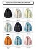 2025 Winter Stand Collar Cotton Jacket - Men's Windproof Warm Unisex Casual Outwear