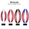 BOYOUS Mitsubishi Lumi Alloy Paddle Shift Cover Set of 2