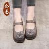 Mode GKTINOO Damen Leder High Heels Keilschuhe Blume 2025 Herbst Pumps Damen Echtes Leder Handgefertigt Mary Jane Pumps Plateau