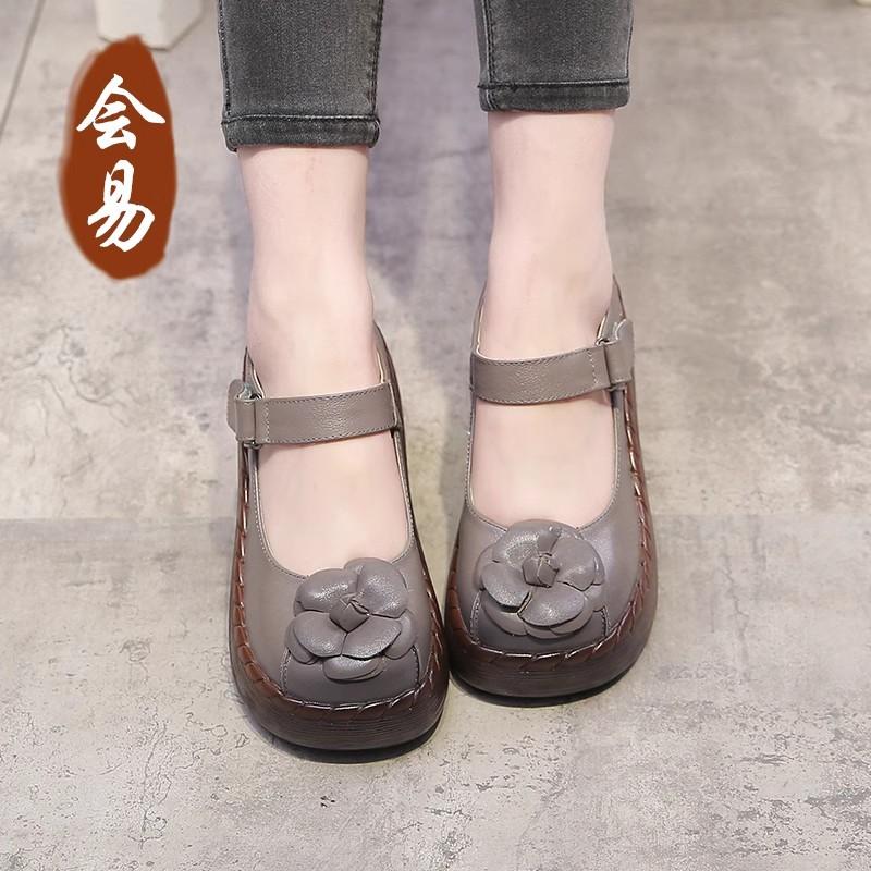 Mode GKTINOO Damen Leder High Heels Keilschuhe Blume 2025 Herbst Pumps Damen Echtes Leder Handgefertigt Mary Jane Pumps Plateau