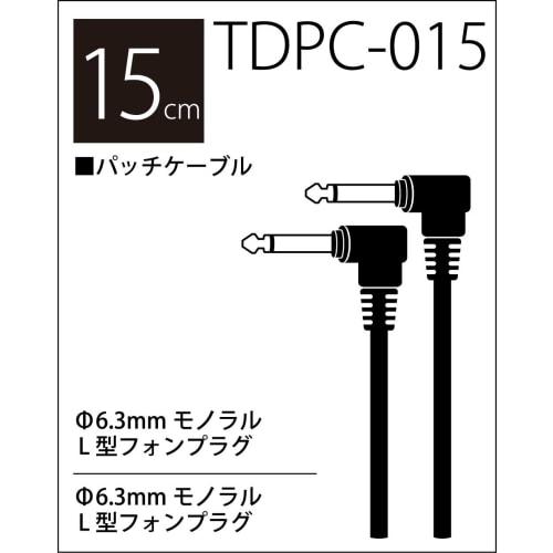 TRUE DYNA Patch Cord TDPC-015/WH (15cm L/L)
