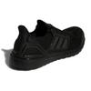 Adidas UltraBoost 19.5 Dna 'Black Carbon' GW8773