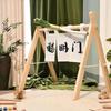Wooden Frame Smart Props First Birthday Gate Passing Chinese Ceremony Decoration