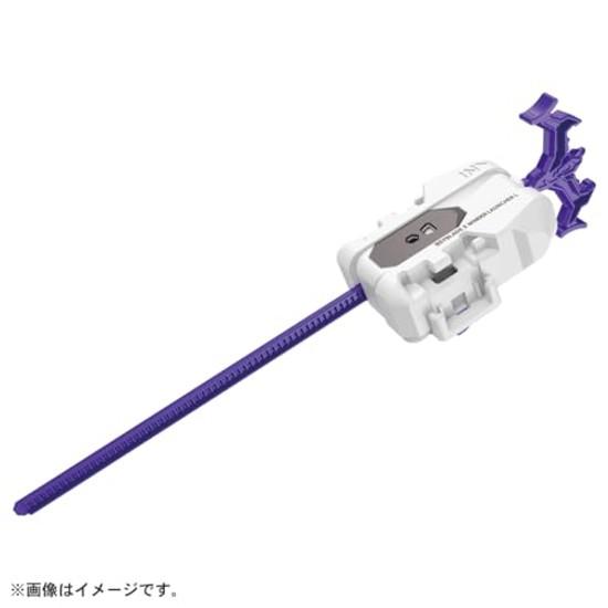 Takara Tomy BEYBLADE X UX-17 Starter Meteor Dragoon 3-70J