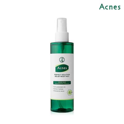 Perfect Solution – Linderung verschaffendes Körperspray, 210 ml