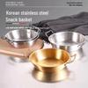 Korean Style Gold Stainless Steel Double-Handled Salad Bowl Set