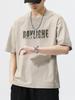 Herren Sommer 2025 Trendiges Kurzarm Lockeres Lässiges Sport-T-Shirt