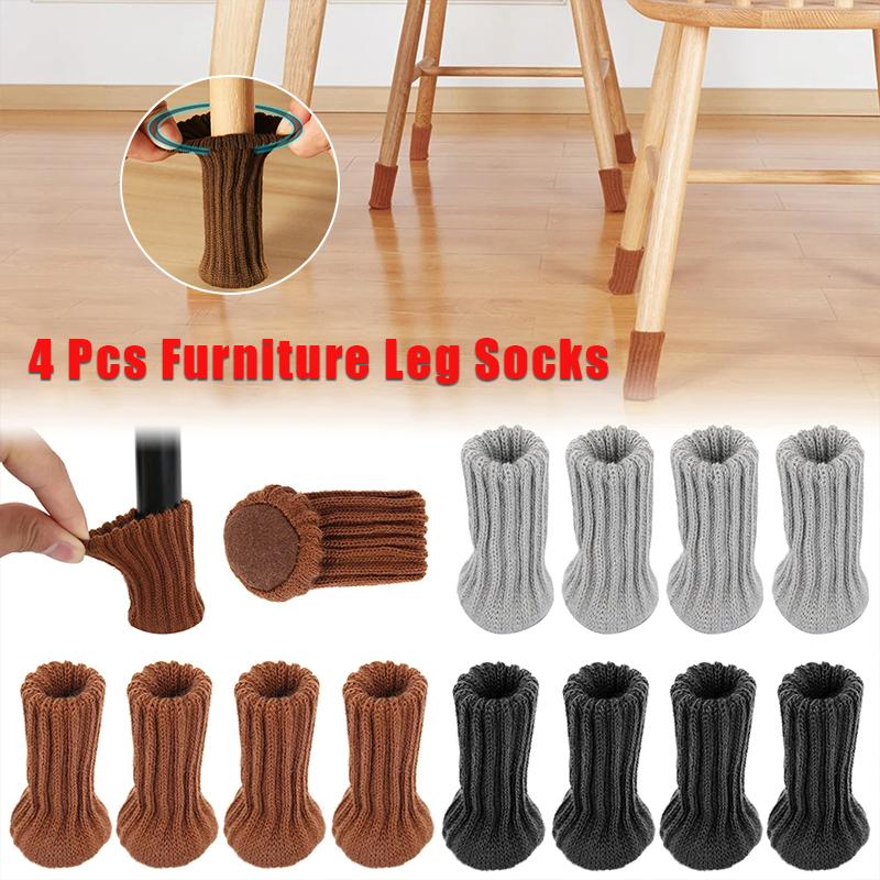 

4 шт. носков для ножек мебели, вязаные высококачественные защитные чехлы для ножек стульев для деревянных полов, высокоэластичные моющиеся носки для ножек стульев коричневый