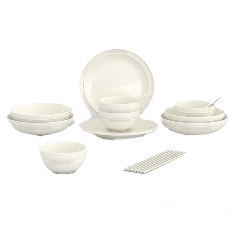 VELOSAN White Pebble 18-Piece Ceramic Dinnerware Set