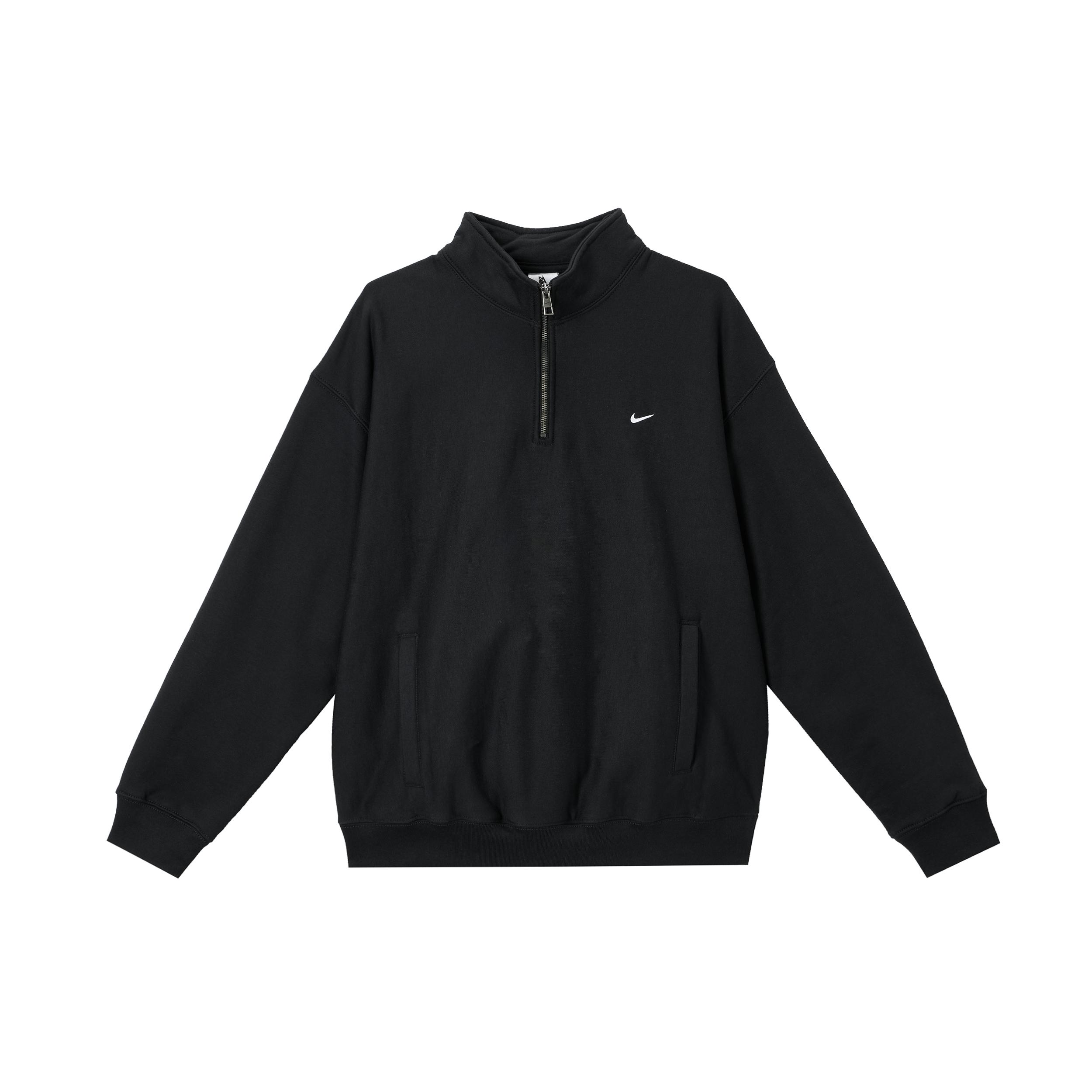 Nike Solo Swoosh zīmola logotips, brīvs