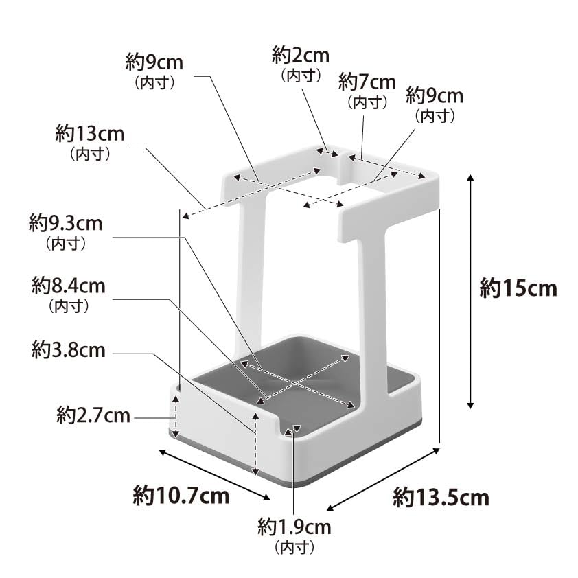 Yamazaki Jitsugyo naběračka a hůlky a stojan na poklice bílý Přibl. Š10,7 x H13,5 x V15 cm Talíř Vhodné do myčky na nádobí Držák naběračky Stojan na naběračku 1765