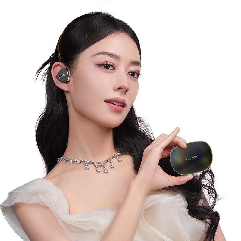 

Cleer Star Arc Open-back Bluetooth Headphones