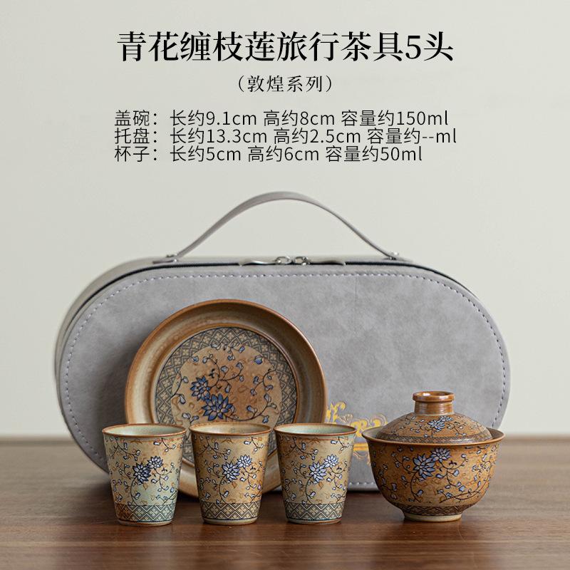 Blue And White Entwined Lotus Travel Tea Set Designer Dunhuang Frescoes Set Of Cups Portable Camping Ceramic Kung Fu Teaset Gift