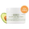 Creamy Eye Treatment with Avocado 28ml