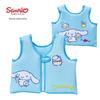Kids' Cartoon Swim Armbands and Buoyancy Vest Set