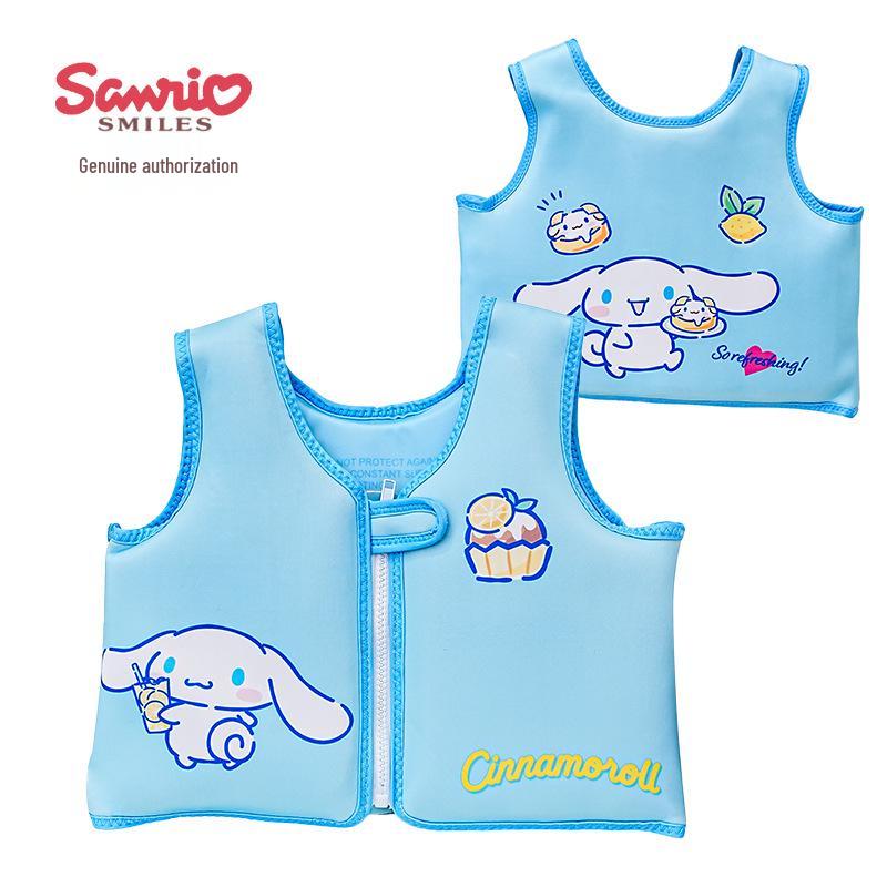 Kids' Cartoon Swim Armbands and Buoyancy Vest Set