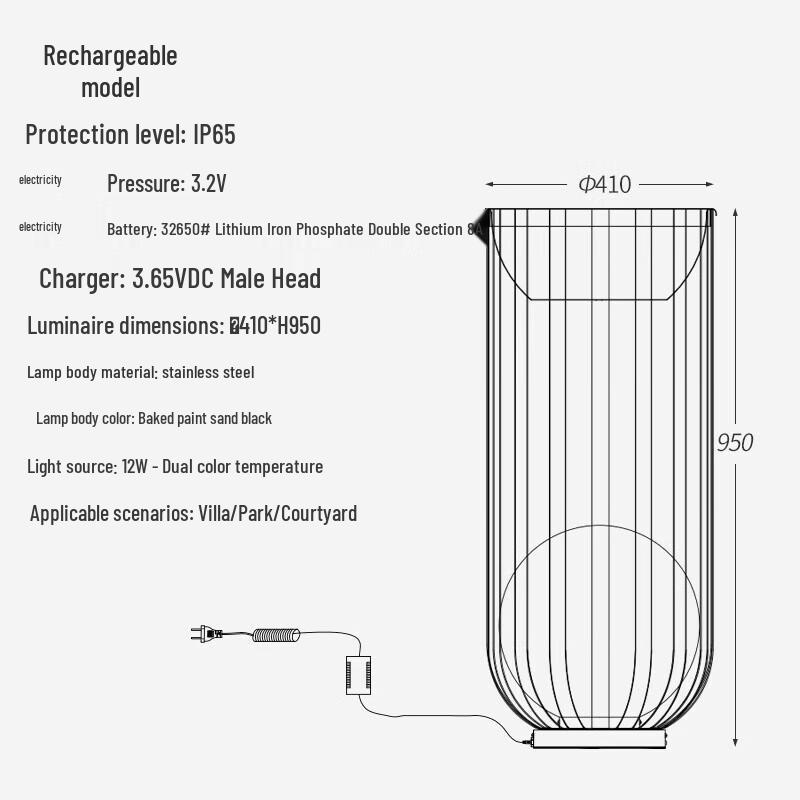 Jundingying Solar Outdoor Lawn Light