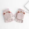 Color Outdoor Windproof Keep Warm Flip Cover Gloves Women's Gloves Thick Mittens Half Finger Gloves