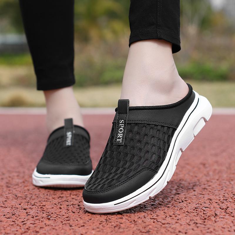 Summer Women's Large Size Half Slippers Ultra-light Indoor and Outdoor EVA Slippers Home Men's Slippers