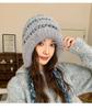 Knitted Wool Hat for Women, New Warm Stripes In Autumn and Winter, Color Matching, Ear Protection, Bag Head Hat To Show the Face, Little Lei Feng Hat