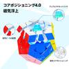 GAN Dodecahedron, Gray, Official Frost Magnetic Mega GanCube, Stickerless, Dodecahedron, Competition-grade Magnetic Cube, Easy To Turn, Magic Cube