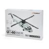 G-Force UH60 INCR RTF Set, Electric Radio Control, Official Japanese Product, GB400