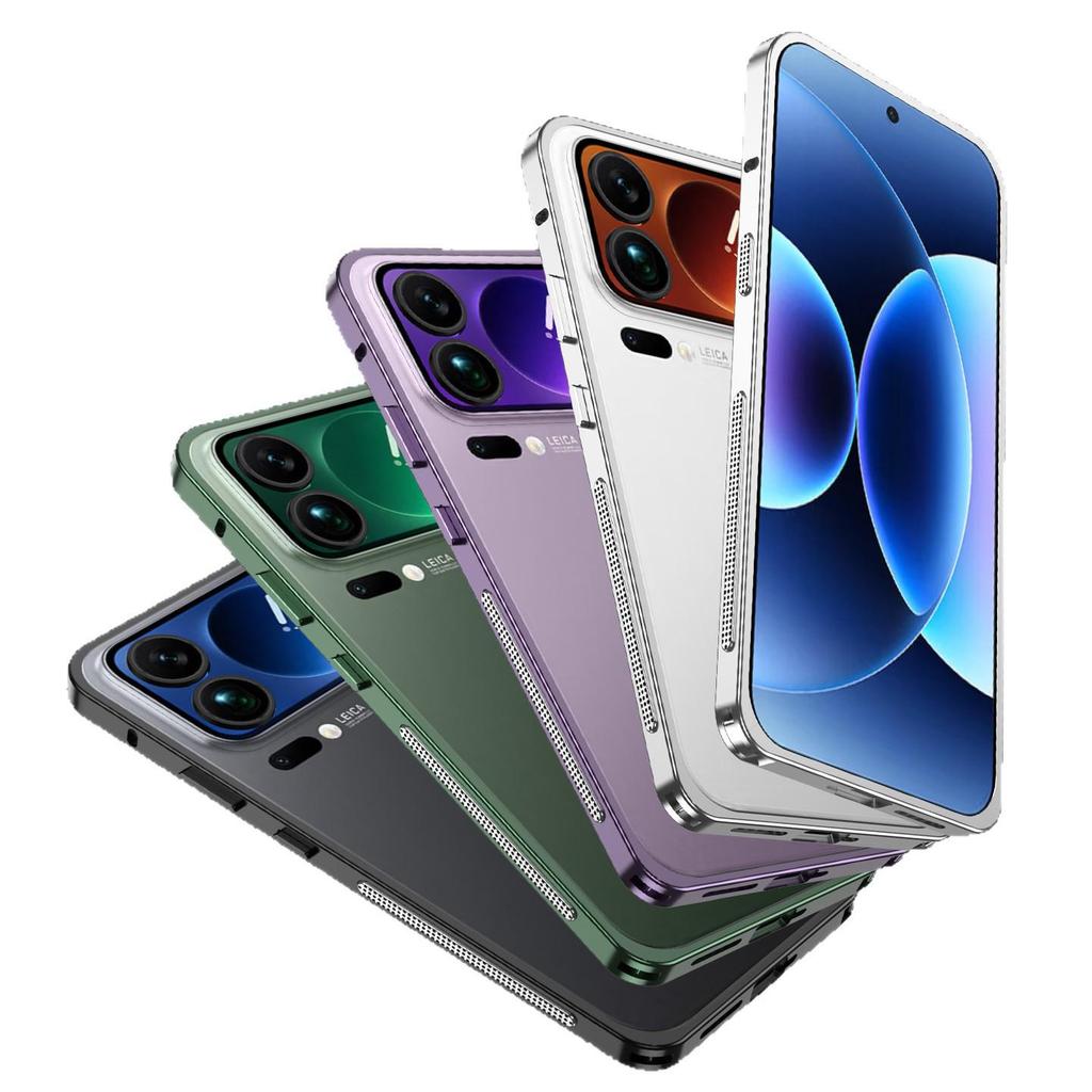 Xiaomi 17 Pro Max Snap-On Metal Heat Dissipation Phone Case