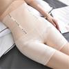 Women's High Waist Seamless Postpartum Shapewear Shorts, Tummy Control Butt Lifter Slimming Safety Boyshorts