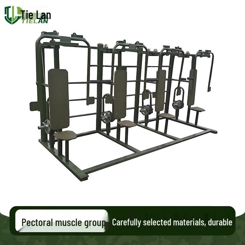 Outdoor Fitness & Obstacle Training Equipment