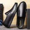 Men's Fashion One-step Formal Shoes-fashionable British Style, Durable Rubber Sole, Comfortable, Business Casual, One-step, Lazy Shoes