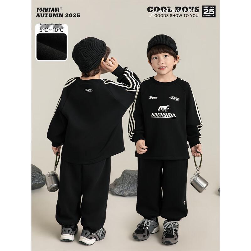 YouYou Boys  Fleece Lined Letter Print Sweatshirt 110 cm