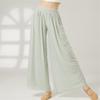 Pantaloni da Danza Moderna a Gamba Larga in Rete da Donna Pantaloni Classici da Balletto a Vita Alta Abbigliamento da Danza Classica per Adulti Performance