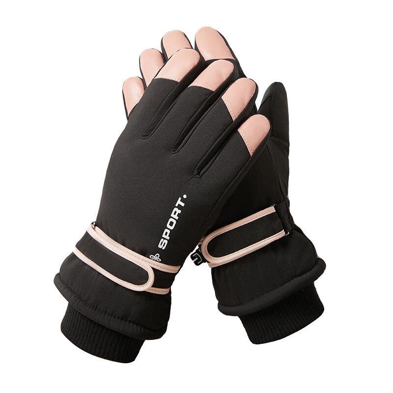 Maihan Winter Cycling Touchscreen Gloves