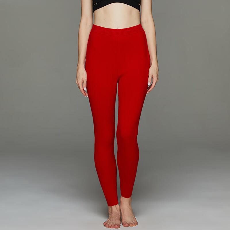 Women's Slim-Fit Cashmere Blend Knitted Warm Pants