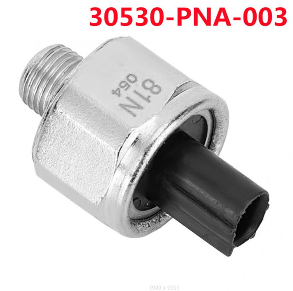 Knock Sensor