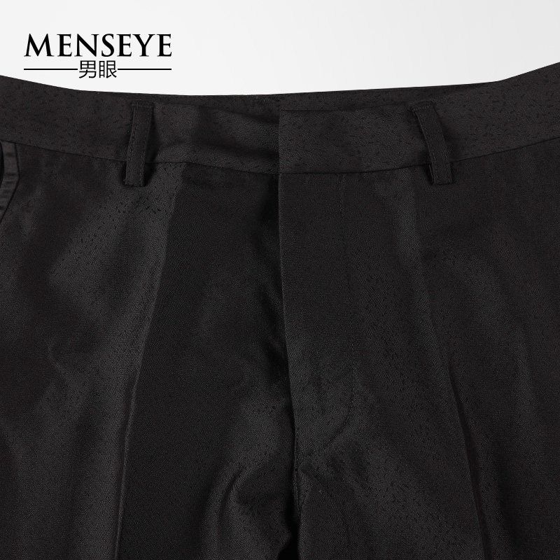 Autumn and Winter Black Slim-Fit Fashionable Elegant Business Trousers