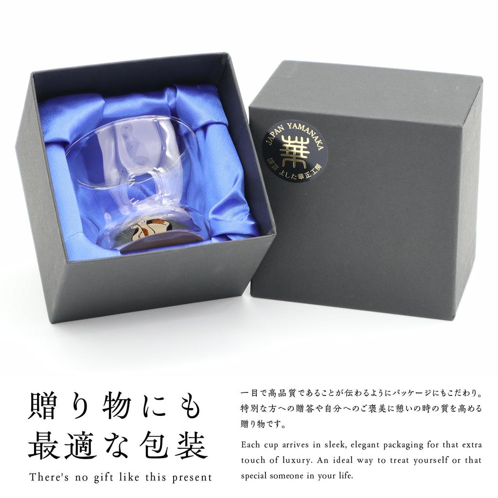 Kasyou Studio Kasyou Glass Calico Cat Sake Cup in with Kanazawa Gold Leaf Maki-e Twist-Shaped (Kaga Maki-e/Gift Box/Made Japan/High-Quality)