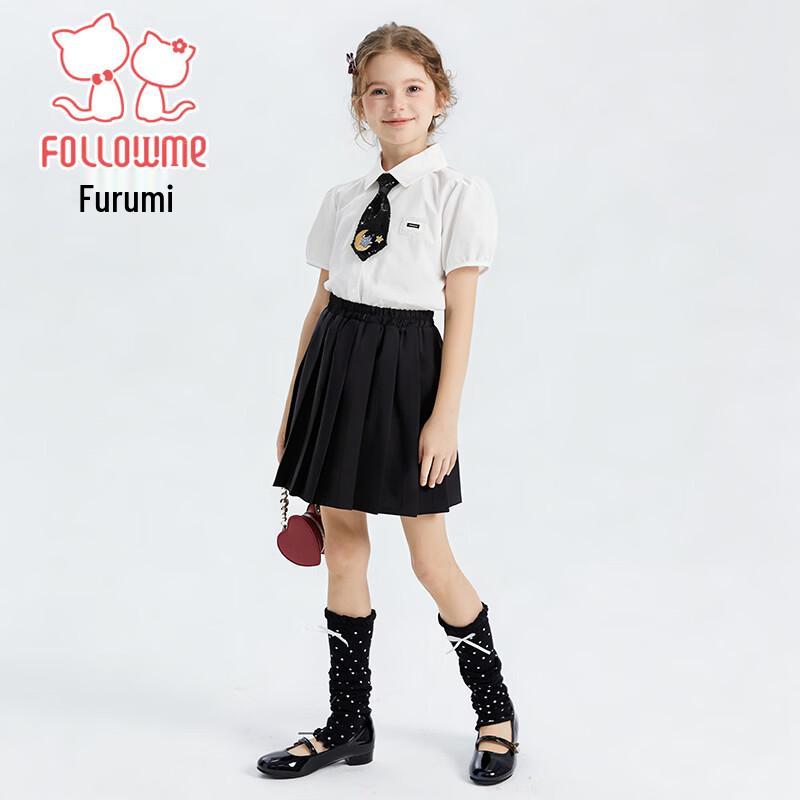 Fuluomi Mädchen Schulstil Hemd und Rock Set