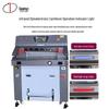 DOCON Heavy-Duty Paper Cutter CN Plug (adapter Included)