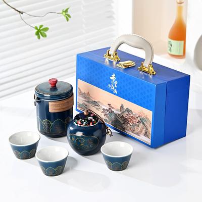 Tausend Meilen Jiangshan Guochao antike Reim Tee-Set, ein komplettes Set Reisesouvenirs, Geschenkboxen, hochwertig und hochwertig